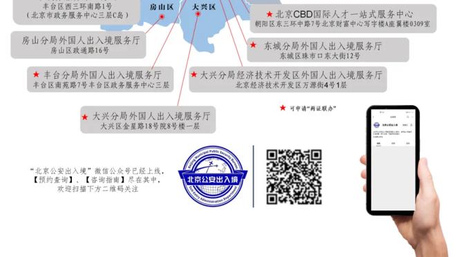 金宝搏苹果下载